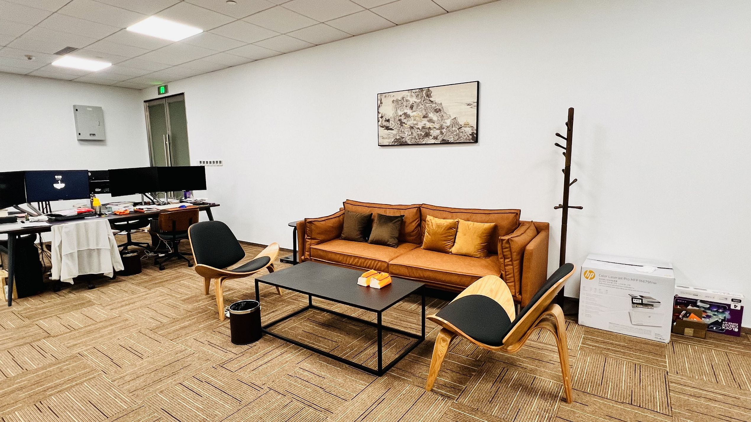 上海注册公司招商平台教程